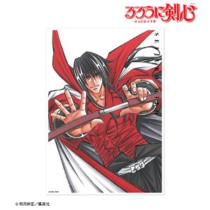 Rurouni Kenshin Full Ver. Vol.9 Cover Illustration A3 Mat Processing Poster (Anime Toy)