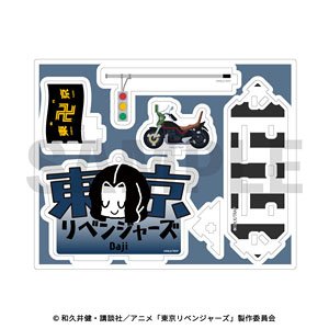 Tokyo Revengers Piercing for One Ear Acrylic Stand w/Pedestal 05. Keisuke Baji (Anime Toy)