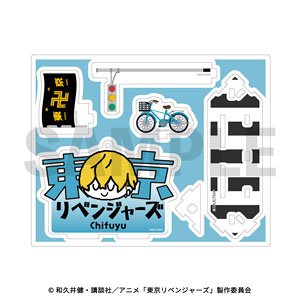 Tokyo Revengers Piercing for One Ear Acrylic Stand w/Pedestal 06. Chifuyu Matsuno (Anime Toy)