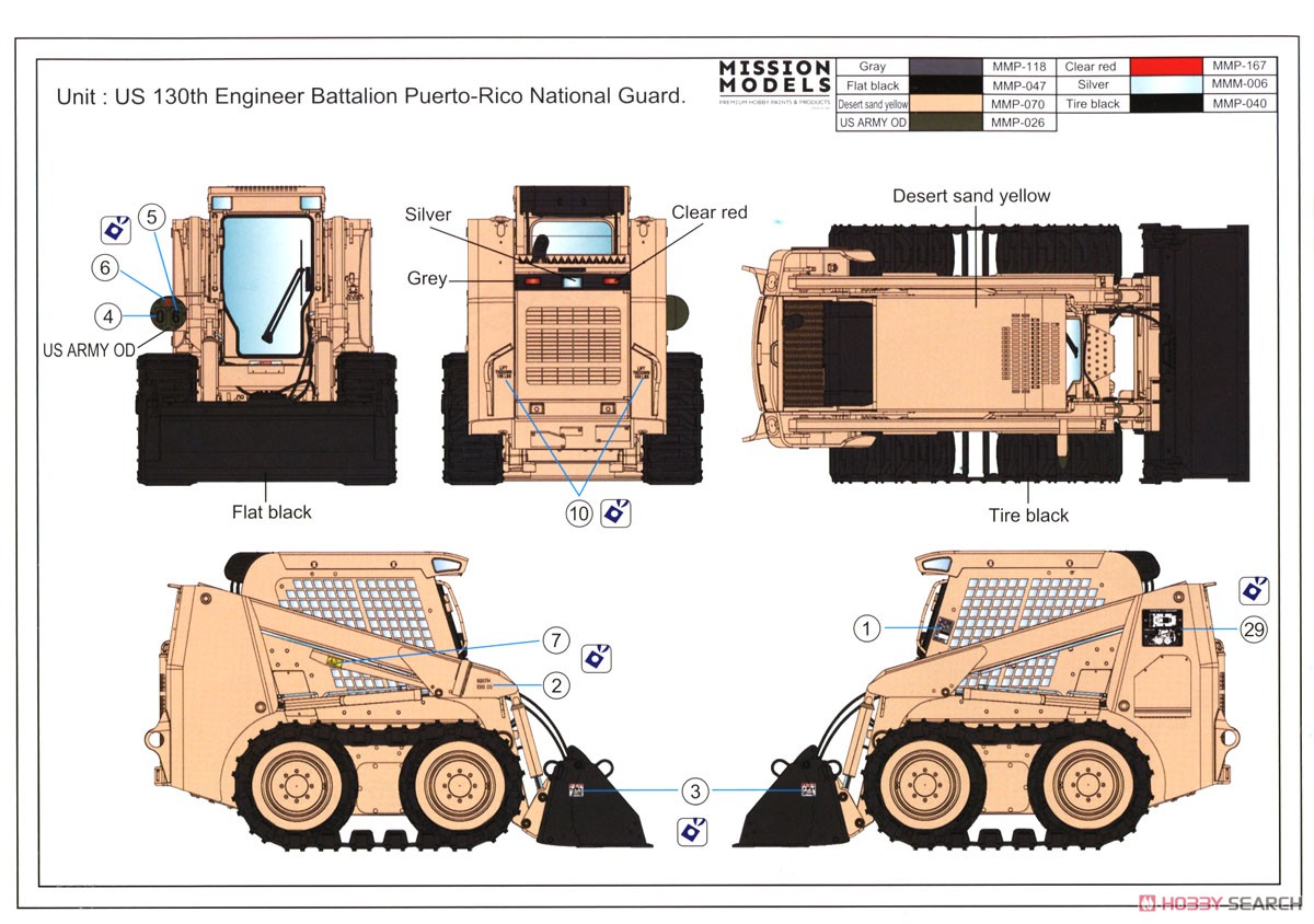 US Army Light Type III Skid Steer Loader (M400W) with Bar Track (Plastic model) Color1