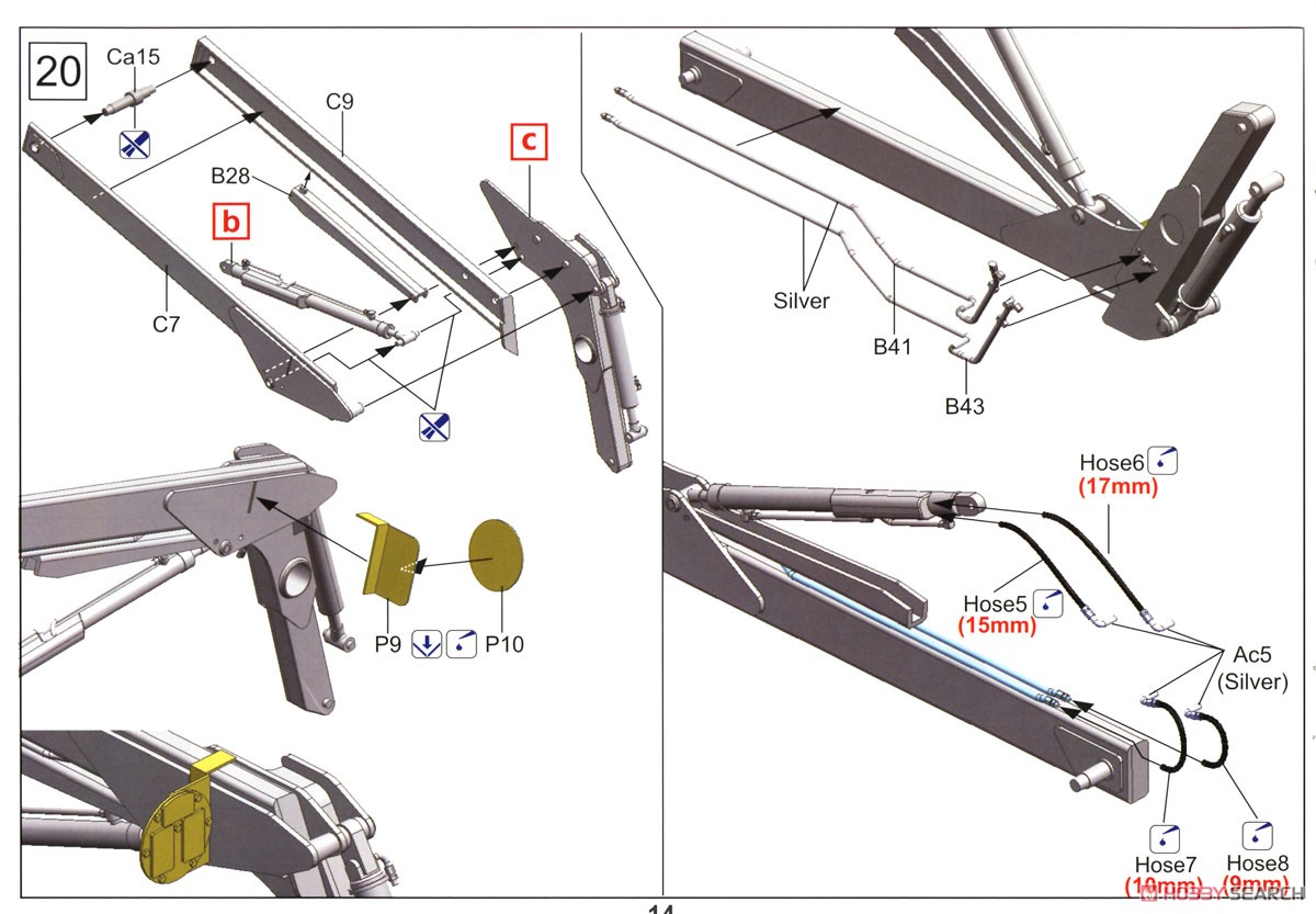 US Army Light Type III Skid Steer Loader (M400W) with Bar Track (Plastic model) Assembly guide11