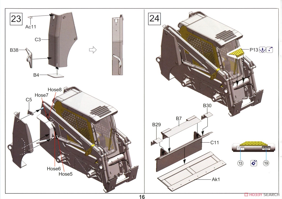 US Army Light Type III Skid Steer Loader (M400W) with Bar Track (Plastic model) Assembly guide13