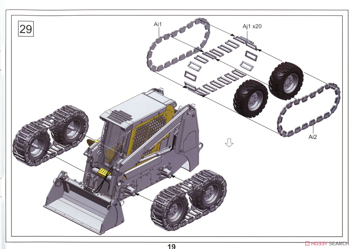 US Army Light Type III Skid Steer Loader (M400W) with Bar Track (Plastic model) Assembly guide16