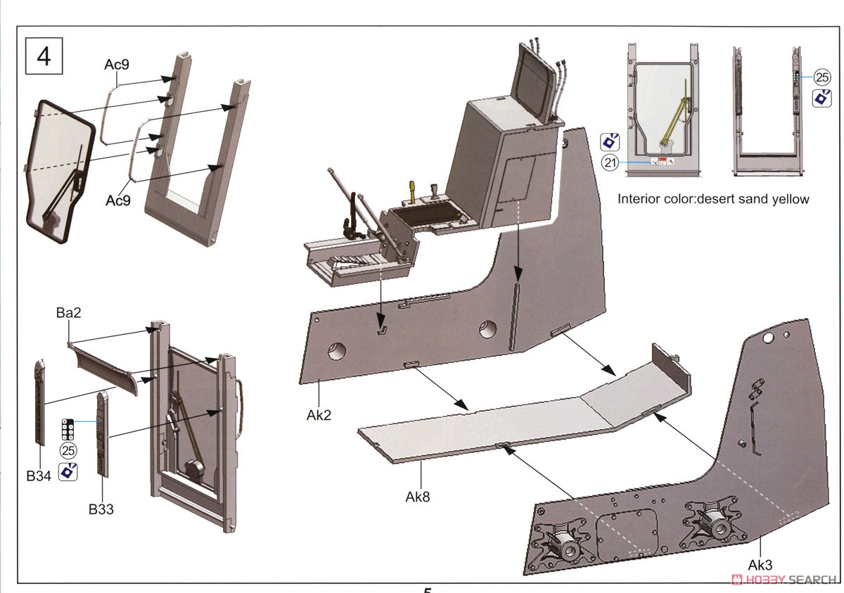 US Army Light Type III Skid Steer Loader (M400W) with Bar Track (Plastic model) Assembly guide2