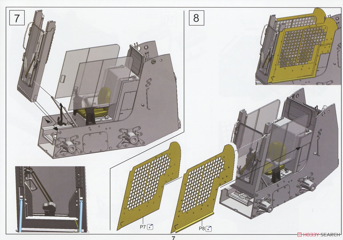 US Army Light Type III Skid Steer Loader (M400W) with Bar Track (Plastic model) Assembly guide4