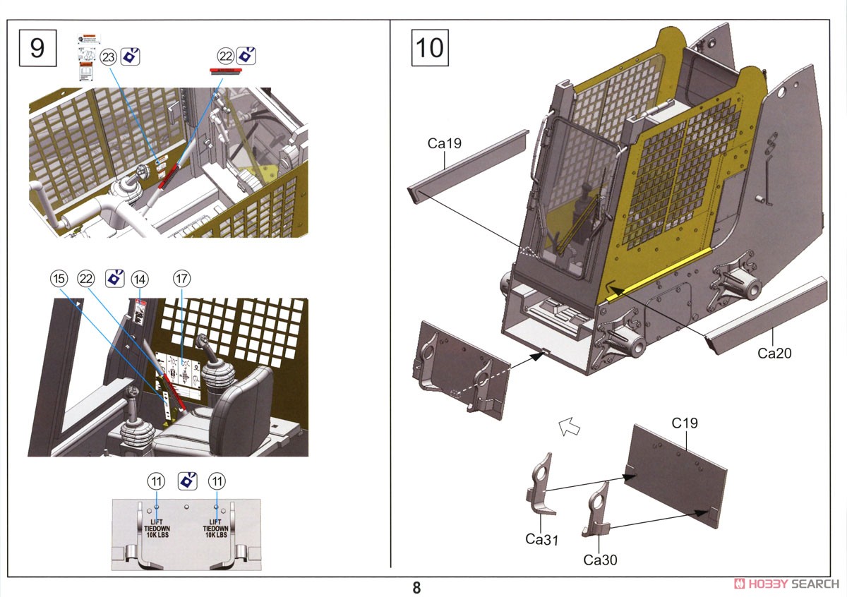 US Army Light Type III Skid Steer Loader (M400W) with Bar Track (Plastic model) Assembly guide5