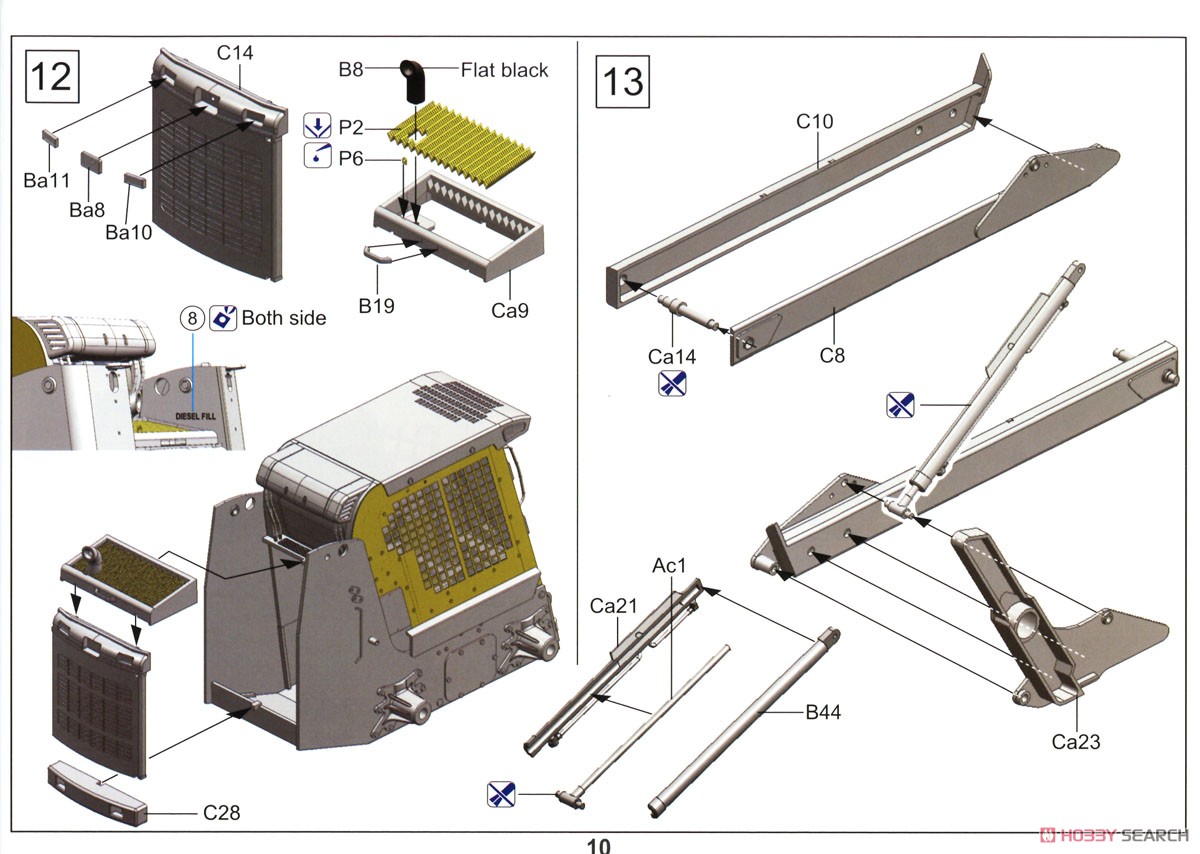 US Army Light Type III Skid Steer Loader (M400W) with Bar Track (Plastic model) Assembly guide7