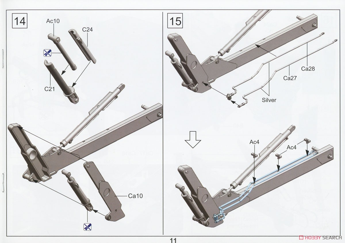 US Army Light Type III Skid Steer Loader (M400W) with Bar Track (Plastic model) Assembly guide8