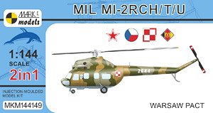 Mil Mi-2RCH/T/U 「ワルシャワ条約機構」 2 in 1 (プラモデル)
