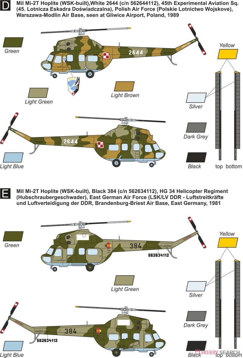 Mil Mi-2 Hoplite `Warsaw Pact` (2 in 1) (Plastic model) Color3