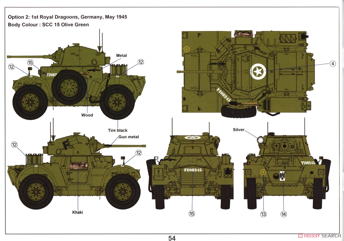 British Army Daimler Armoured Car Mk.II (WW II Version) (Plastic model) Color2