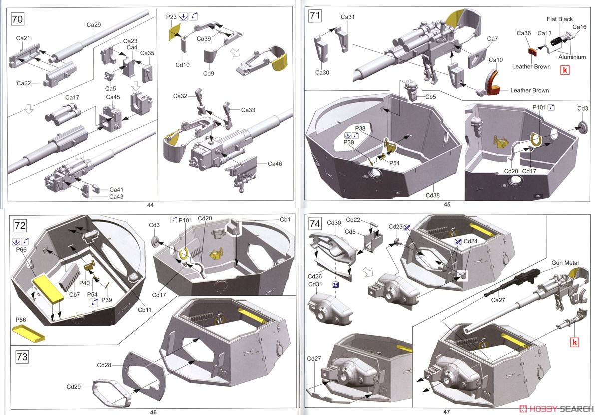 British Army Daimler Armoured Car Mk.II (WW II Version) (Plastic model) Assembly guide11