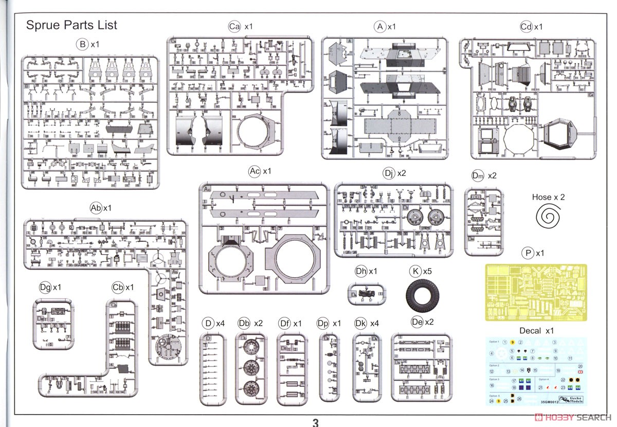 British Army Daimler Armoured Car Mk.II (WW II Version) (Plastic model) Assembly guide14