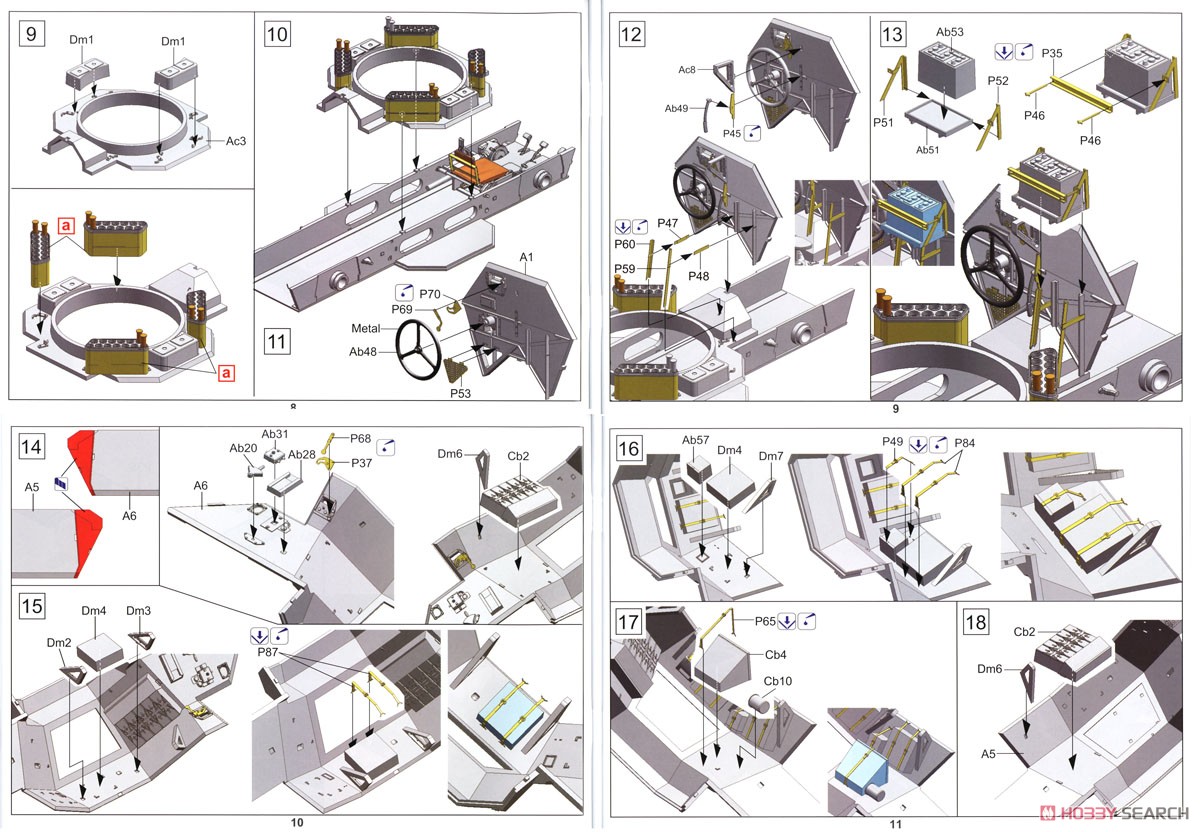 British Army Daimler Armoured Car Mk.II (WW II Version) (Plastic model) Assembly guide2