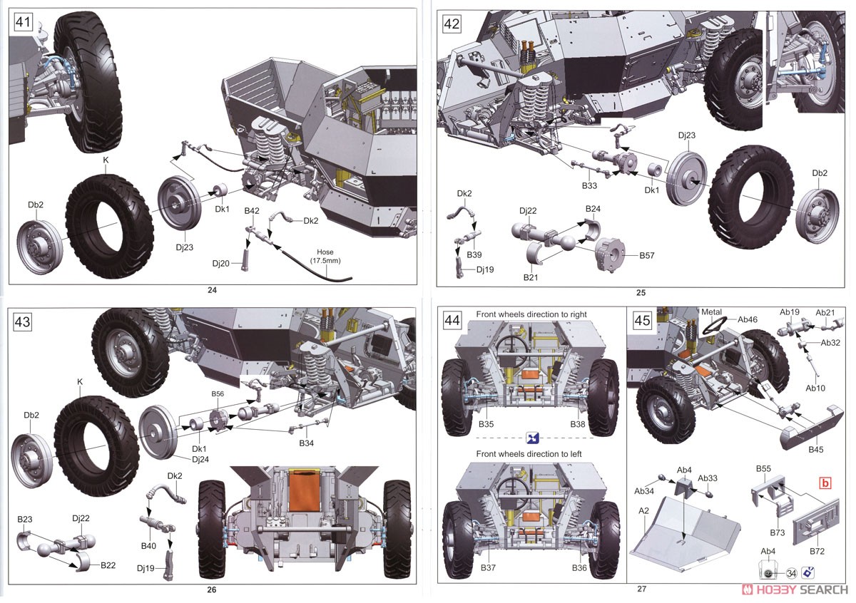 British Army Daimler Armoured Car Mk.II (WW II Version) (Plastic model) Assembly guide6