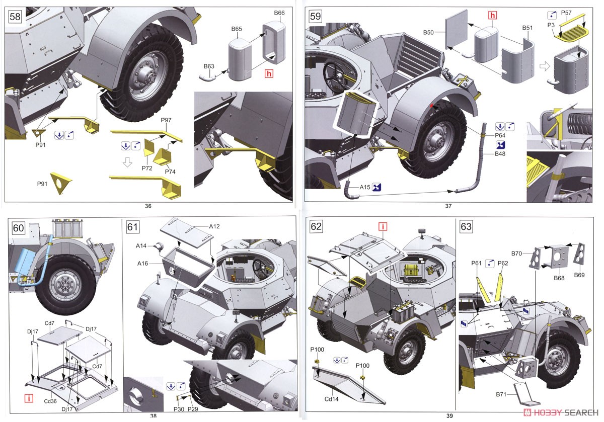 British Army Daimler Armoured Car Mk.II (WW II Version) (Plastic model) Assembly guide9