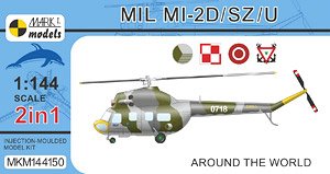 Mil Mi-2 Hoplite `Around the World` (2 in 1) (Plastic model)