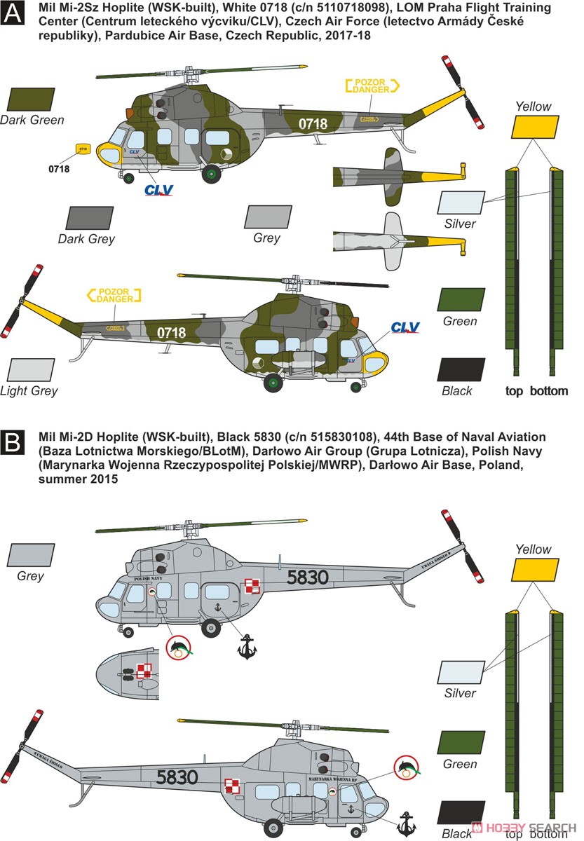 Mil Mi-2 Hoplite `Around the World` (2 in 1) (Plastic model) Color2