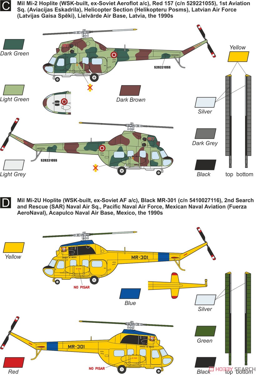 Mil Mi-2 Hoplite `Around the World` (2 in 1) (Plastic model) Color3
