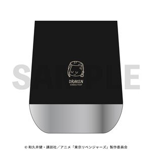 Tokyo Revengers Leather Tumbler 04. Ken Ryuguji (Anime Toy)