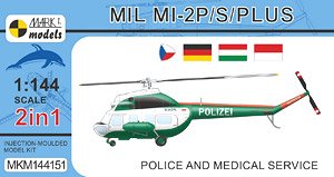 Mil Mi-2P/S/PLUS 「警察・救命ヘリ」 2 in 1 (プラモデル)