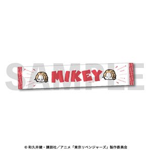 Tokyo Revengers Thick Muffler Towel 03. Manjiro Sano (Anime Toy)
