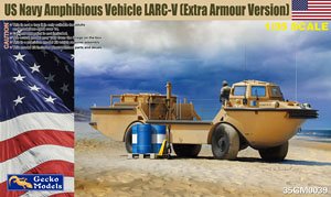 LARC-V 米海軍 水陸両用貨物 輸送車 (現用/追加装甲バージョン) (プラモデル)