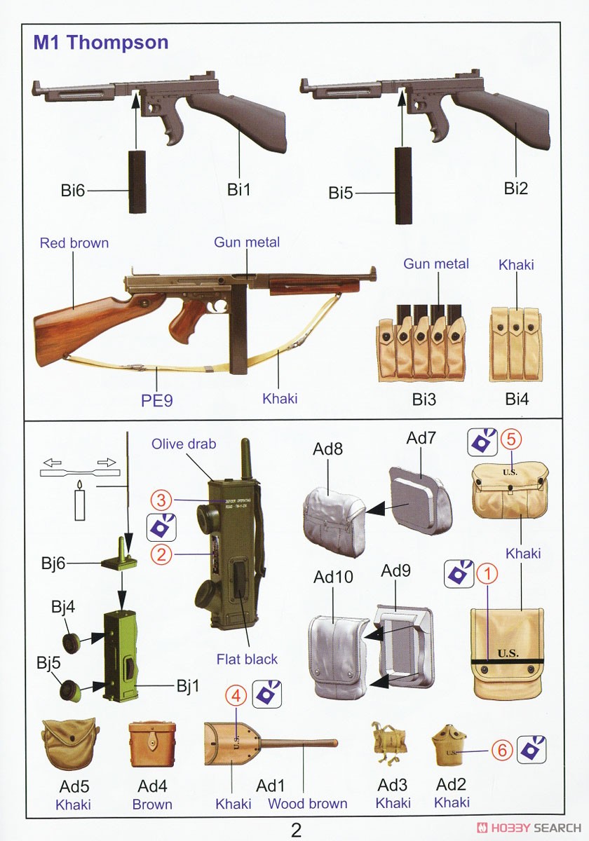 WWII US Paratroops w/Cushman Parascooter, NW Europe,1944 (Set 3) (Plastic model) Assembly guide5