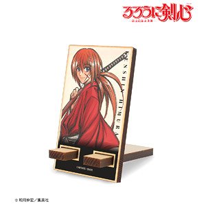 Rurouni Kenshin Full Ver. Vol.1 Cover Illustration Wood Smart Phone Stand (Anime Toy)