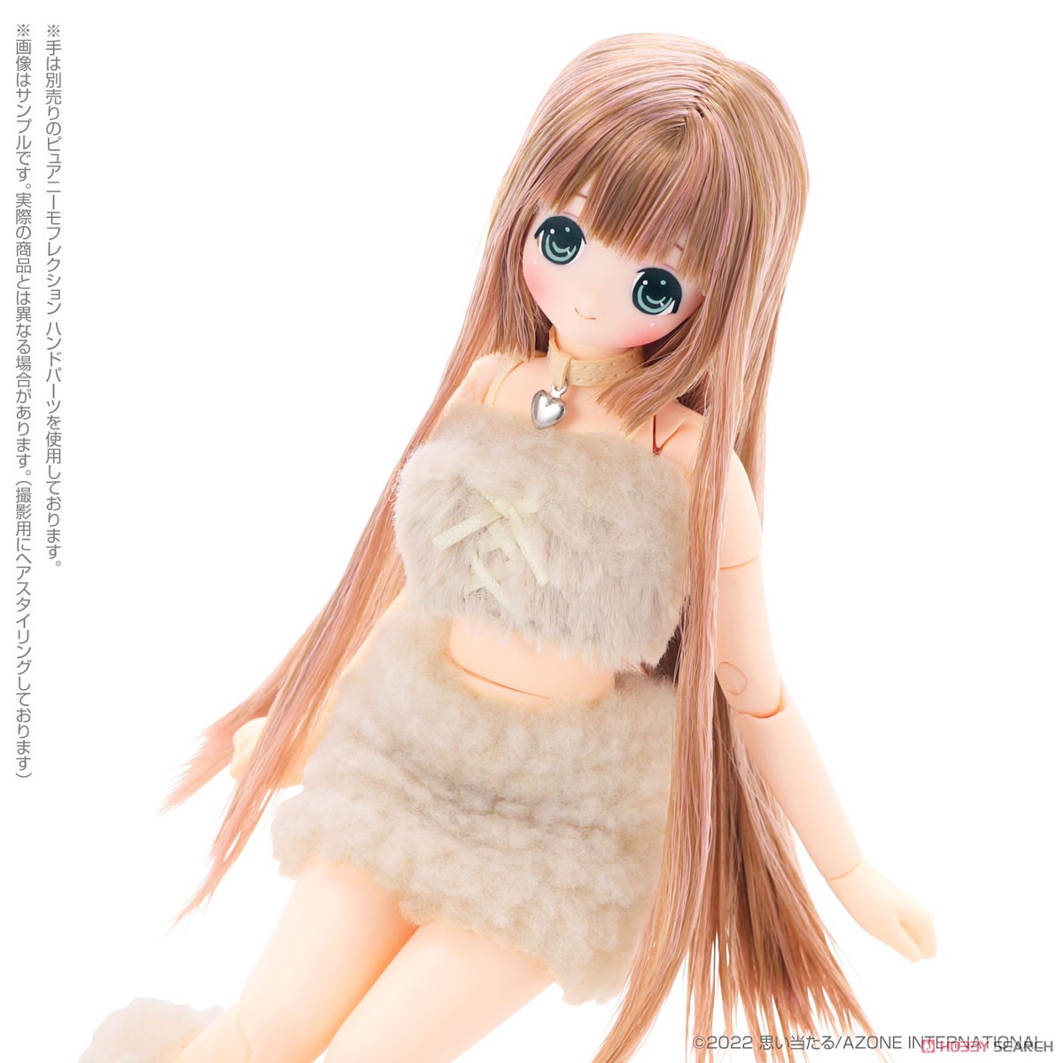 EX Cute 14th Series Hidamari no Dobutsu-tachi Mokomoko Usagi-san / Chiika (Fashion Doll) Item picture6