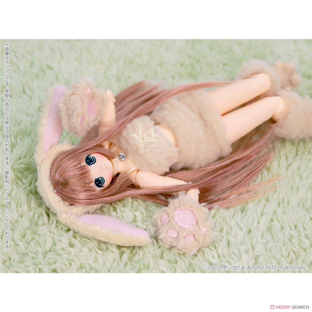 EX Cute 14th Series Hidamari no Dobutsu-tachi Mokomoko Usagi-san / Chiika (Fashion Doll) Other picture3