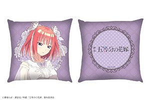 [The Quintessential Quintuplets] Cushion Ver. Antique Doll 02 Nino Nakano (Anime Toy)