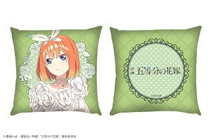 [The Quintessential Quintuplets] Cushion Ver. Antique Doll 04 Yotsuba Nakano (Anime Toy)