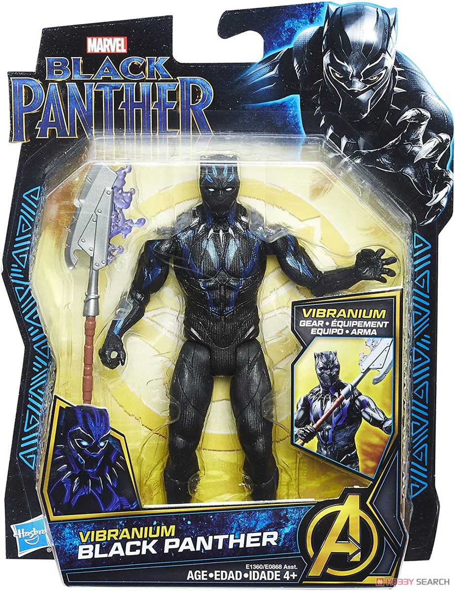 Black Panther - Hasbro Action Figure: 6 Inch / Basic - Black Panther (Vibranium Suit) (Completed) Package1