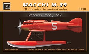 マッキ M.39 「1926年 シュナイダー・トロフィー 優勝機」 (プラモデル)