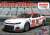 NASCAR 2022 カマロ ZL1 ヘンドリックモータースポーツ 「チェイス・エリオット」 フーターズ (プラモデル) パッケージ1