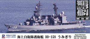 海上自衛隊 護衛艦 DD-158 うみぎり エッチングパーツ付き (プラモデル)