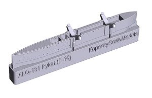 F-16用ALQ-131 パイロン (プラモデル)