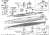 日本海軍 潜水艦 伊13 & 伊14 エッチングパーツ付き (プラモデル) 設計図1