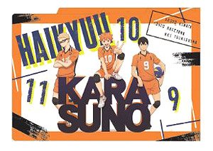 Haikyu!! School Obje 3 Pocket Clear File Karasuno High School (Anime Toy)
