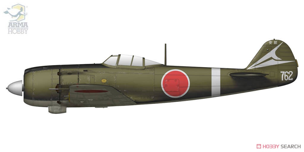 中島 キ84 四式戦闘機 疾風 (プラモデル) 塗装1