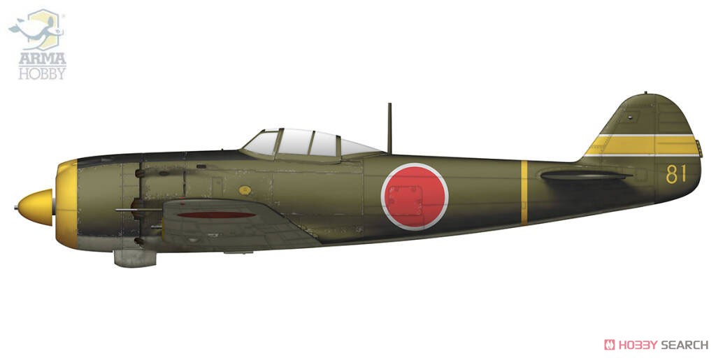 中島 キ84 四式戦闘機 疾風 (プラモデル) 塗装2