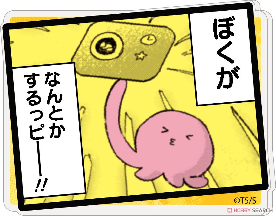 Takopi`s Original Sin Clip Memo Stand Takopi B (Anime Toy) Item picture1