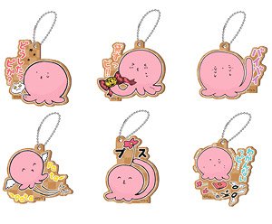 Takopi`s Original Sin Wood Plate Key Chain (Set of 6) (Anime Toy)