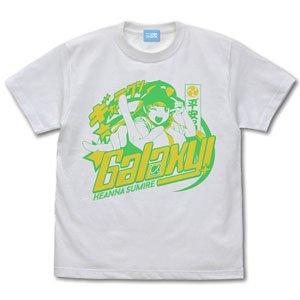 ラブライブ！スーパースター!! 平安名すみれ エモーショナル Tシャツ WHITE XL (キャラクターグッズ)