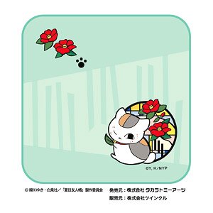 Natsume`s Book of Friends Kirie Series Mini Towel Camellia (Green) (Anime Toy)