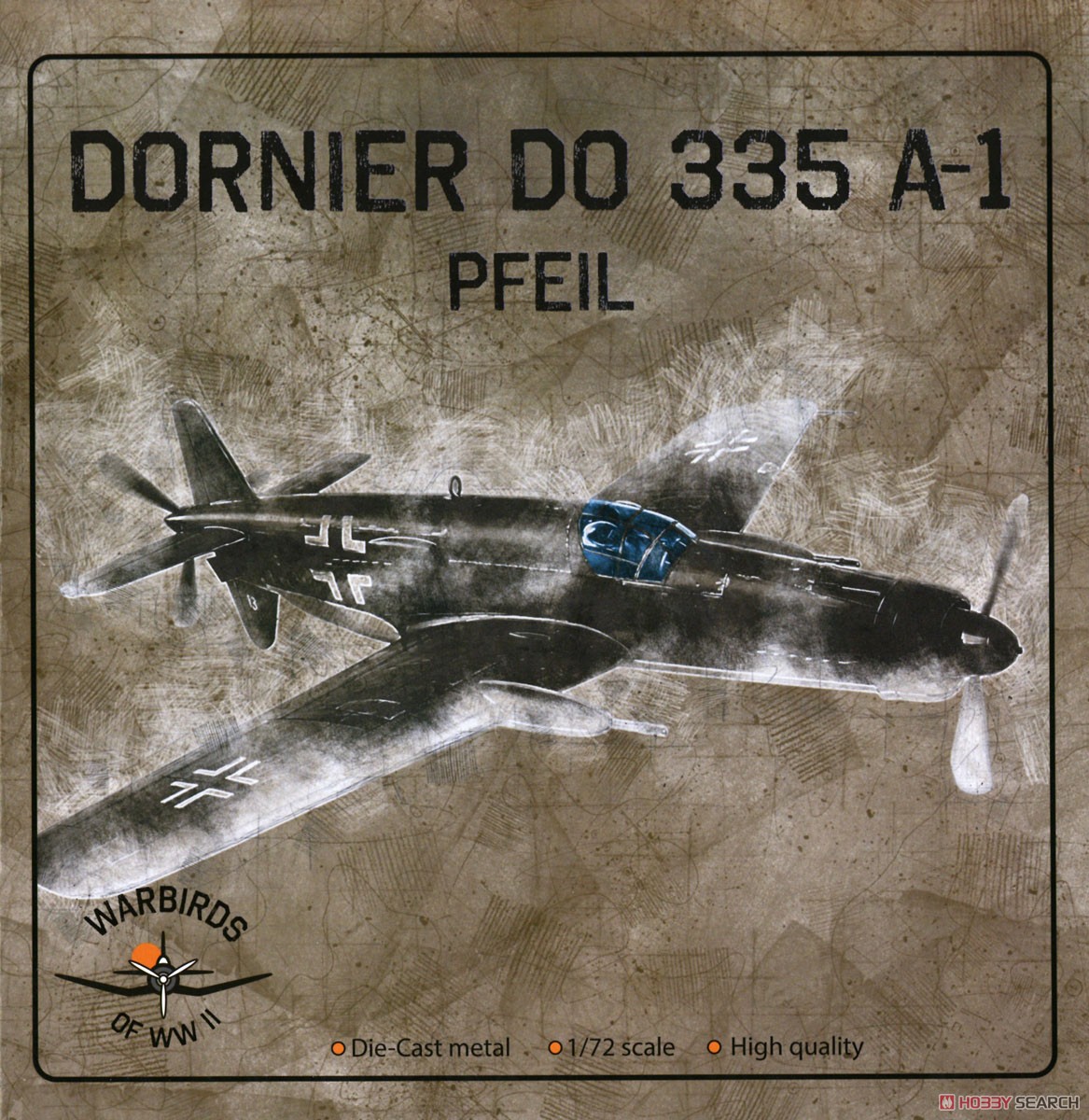 ドルニエ DO335 A-1 プファイル (完成品飛行機) パッケージ2