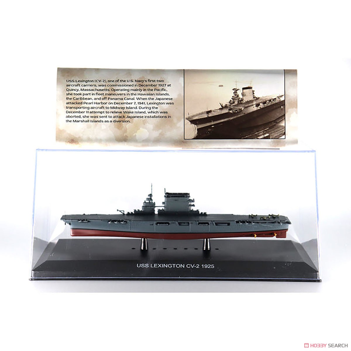 アメリカ海軍航空母艦 USSレキシントン CV-2 1925 (完成品艦船) 商品画像2