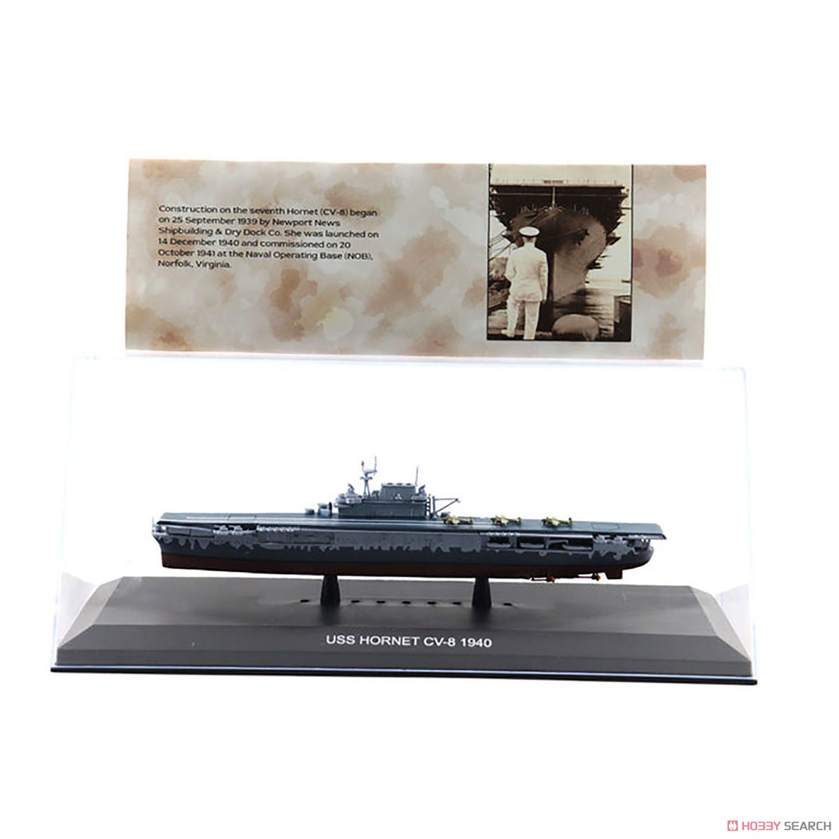 WW.II アメリカ海軍航空母艦 USSホーネット CV-8 1940 (完成品艦船) 商品画像4