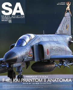 SCALE AVIATION Vol.148 November 2022 (Hobby Magazine)